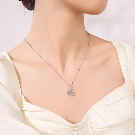 Century Yuan Dream Weaver Platinum Pendant PT950 as a birthday gift for your girlfriend, gold weight 1.51-1.55g