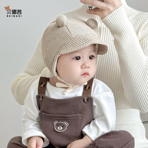 Benasi baby hat spring and autumn style baby boy small month old infant knitted hat woolen hat warm ear protection women autumn and winter