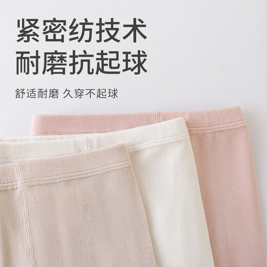 Five cotton baby pantyhose girls autumn and winter children's leggings antibacterial white elephant 6-12 months 18/20 size