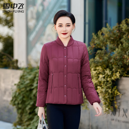 Flying in the Snow Middle-aged and Elderly Mothers Baseball Collar Bottoming Down Jacket Liner for Women Autumn and Winter New Warm Inner Shirt Burgundy 3XL 190/108A (130-140Jin Jin equals 0.5kg)