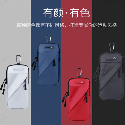 Shanyouyuan running mobile phone arm bag mobile phone bag sports fitness arm cover outdoor equipment storage wrist bag wrist arm multi-function black - single function model for use within 7 inches