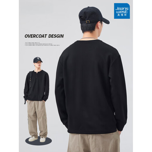 Jeansweis Henry collar men's long-sleeved T-shirt autumn and winter fleece top spring and autumn sweatshirt men's inner layering shirt boys 3309 black L weight 110-130Jin Jin equals 0.5 kg