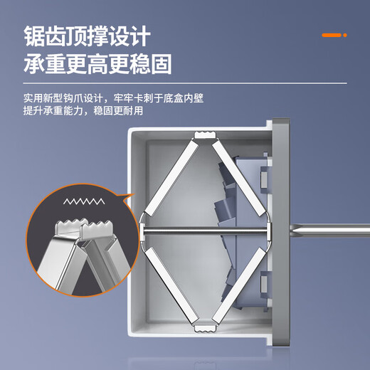 安达通 暗盒修复器 86型插座开关固定器线盒修复修补神器 升级款锯齿款10只装