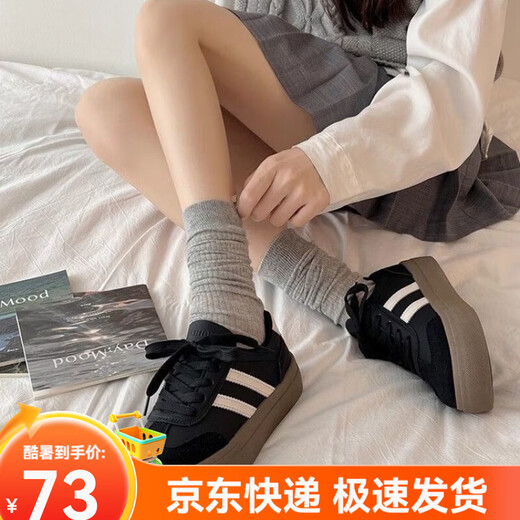 Belle Schuhe für Frauen, Frauen 2025 neuer Frühling Dicke einzige weiße Schuhe Festung Schuhe, Forrest 35