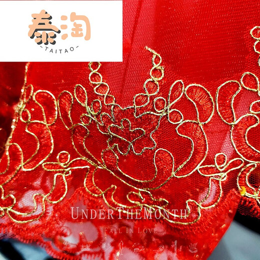 
Thai Tao bride wedding main wedding veil Chinese style wedding Xiuhe clothes red hijab golden lace red veil red gold thread lace 1 hairless comb