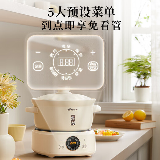 Bear Electric Casserole, Electric Stew Pot, Soup Pot, Stew Pot, Electric Stew Cup, Stew Pot, Healthy Porridge Pot for 3-4 People, Claypot Rice Split Electric Casserole DSG-D30S1 3L