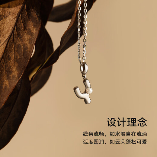 Arsis simple letter pendant necklace women's silver necklace S925 silver clavicle chain as a birthday gift for girlfriend letter Y
