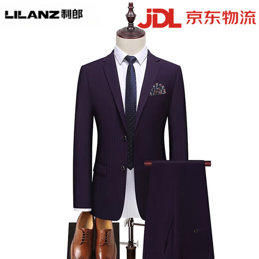 LILANZ's men's suit slim fit business professional formal two-piece groom's wedding dress gam-C87882 suit-trousers violet two-piece set S (weight 80-100Jin Jin equals 0.5 kg)