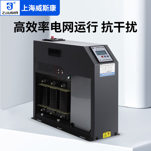 Shanghai Viscon reactive power compensation anti-harmonic intelligent integrated capacitor JKCS-XSG-30/480-7 total compensation supporting controller