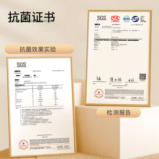 Kangbach Antibakterielles Obst-Nahrungsergänzungsmittel-Schneidebrett, doppelseitiges Obst- und Gemüse-Schneidebrett, leicht zu reinigen, mit Aufhängelöchern für den Haushalt, Baby-Schneidebrett