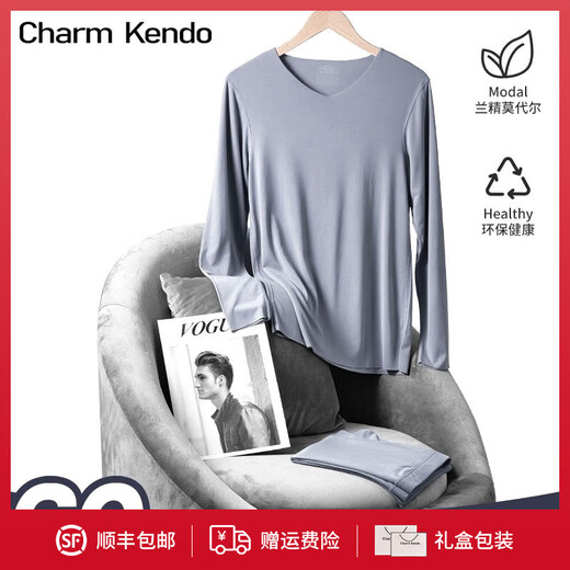 Charm Kendo60S Double-sided Modal Thermal Underwear Men's Autumn Clothes and Autumn Pants Refreshing Seamless Slim Fit Not Bulky Gift Box Set Gray Blue Round Neck Thin Modal Thermal Set