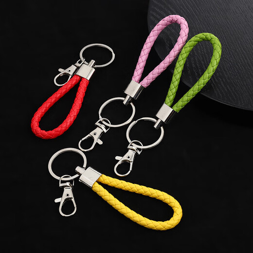 Braided leather rope keychain for men and women DIY handmade car key accessories metal ring pendant decoration white