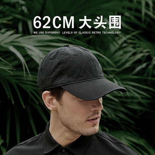 Tactical Bird (classic version) men's peaked cap, large head baseball cap, sun hat, American cowboy casual sun hat for women