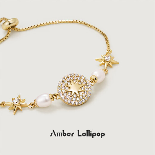 Amber Lollipop eight-pointed star bracelet women's pearl bracelet niche bracelet anniversary birthday gift for girlfriend and wife gold