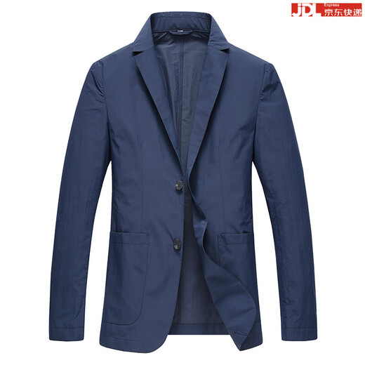 BOSS Men's Spring and Summer Single Layer Thin Suit Top No-Iron Anti-Wrinkle Men's Casual Suit Jacket Single Suit Bean Green 3XL 190