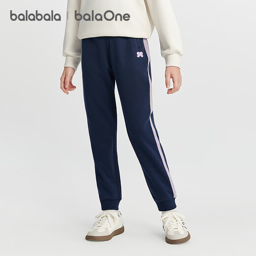 Balabala children's clothing girls' fleece pants 2025 autumn and winter new children's casual sports pants trousers warm leggings