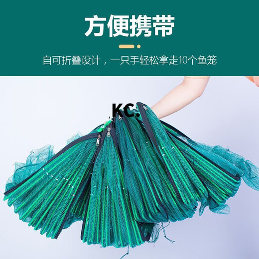 Kaooseen new folding fish cage, shrimp cage, fish net, shrimp net, crab fishing net, fishing net, loach cage, eel cage, lobster net, luxury fishing shrimp cage 6 holes + gift bag