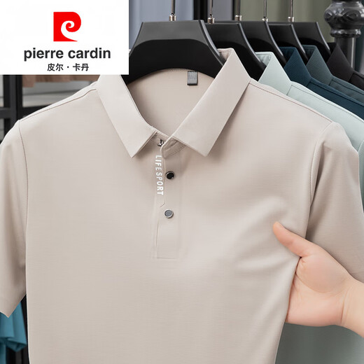 Pierre Cardin (Pierre Cardin) Camiseta de manga corta de seda de morera para el nuevo hielo de verano para hombres. Silk Business Casual de mediana edad Jacquard Polo Top Clothing 9918 Cofreos en el pecho [Caki] M 165/ Sugirió 90-110Jin [Jin es igual a 0.5 kg]