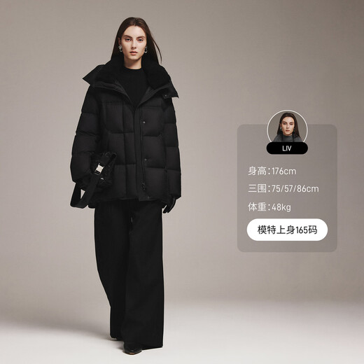 Tambor Puff Down Jacket Women's Mid-Length Removable Hat Autumn and Winter Warm Thick Jacket 5520510Z Black 160