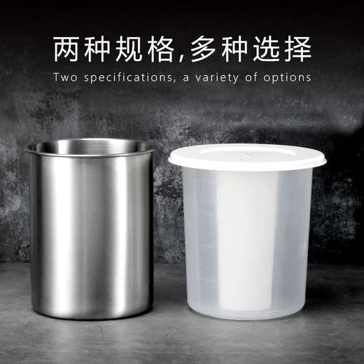 Special bucket for fantasy ice bricks, thickened stainless steel ice bucket, ice bucket mold, ice machine special stainless steel continuous ice bucket