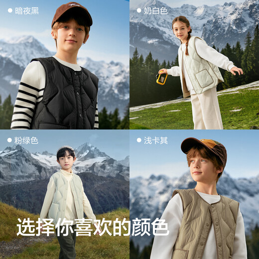 Balabala children's clothing children's vest girls and boys light jacket tops children's clothing 2025 autumn and winter clothing warm 209425101206
