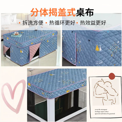 Midea electric heating table 2025 new electric heating table fire table household multifunctional rectangular dining table coffee table voice control lifting fire table electric radiator stove coffee table Barlow Gray 1.4m induction cooker + voice mid-level lift + casters Midea official warranty 5 years + 1 year only replacement and not repair