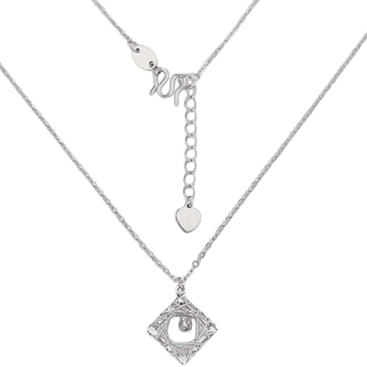 Beijing Gold Trading Center Co., Ltd. platinum necklace women's pt950 hollow rhombus square platinum necklace birthday and Valentine's Day gift for girlfriend and wife, about 3.82g