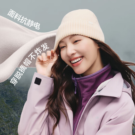 Banana hat winter men's OCC knitted hat woolen hat women's cold hat confinement hat pile hat women's fashionable style