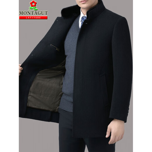 MONTAGUT double-sided cashmere coat men's mid-length 2025 winter thickened stand-up collar woolen down liner jacket for men gray XL size 180
