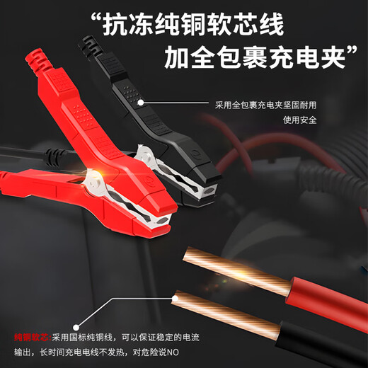 XIWEITE car battery charger 12V24V universal high-power intelligent repair battery full self-stop 4S shop dedicated