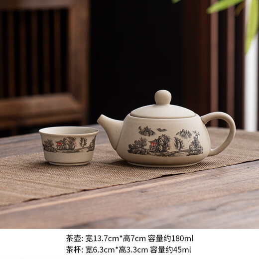 Kung Fu tea set, a complete set of creative and convenient tea making equipment, household ceramic teapot, teapot, one cup, rough ceramic Xishi teapot (landscape), 1 pot, 1 flat cup