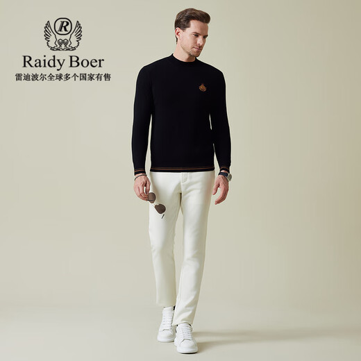 Raidy Boer Raidy Boer/Raidy Boer 100% sheep wool 2025 winter men's contrast color sweater cardigan 5052 black M /170/48