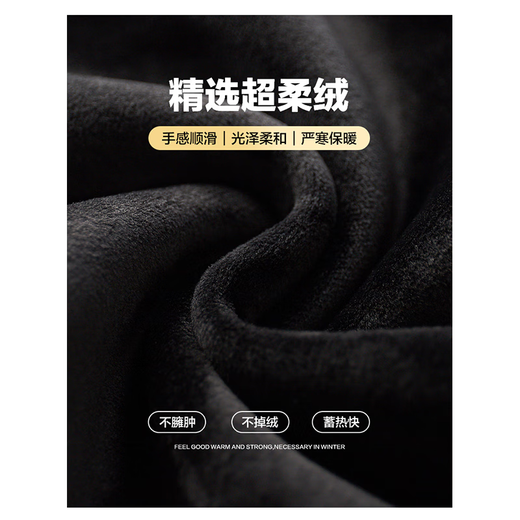 JEEP SPIRIT sweatpants men's autumn and winter loose leg casual pants men's versatile comfortable thickened trousers black XL