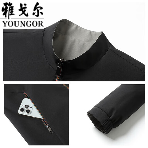 Col de support de tenue du père du PDG Yageor Veste double face pour le printemps et l'automne Nouveauaire d'âge moyen de l'âge moyen style décontracté mince, bleu marine (usure double face) M 17080-105Jin [Jin est égal à 0,5 kg]