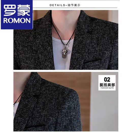 Luo Meng men's casual small suit spring, autumn and winter plus velvet Korean style slim plaid suit handsome single suit jacket trend 613 black M 85-105Jin Jin is equal to 0.5 kg