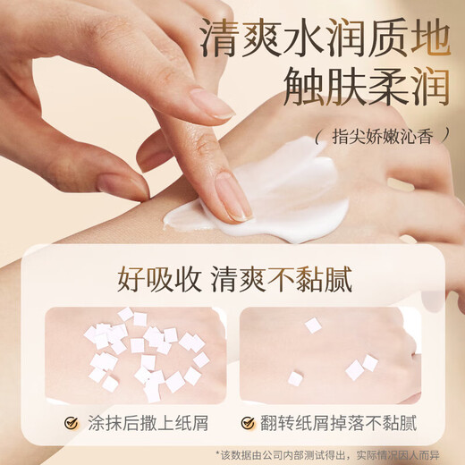 Fougere fragrance hand cream hydrating, moisturizing and rejuvenating, anti-drying and freezing cracking, portable hand care hand cream, aquatic fragrance hand cream 30gx2, South Coast Sea Breeze