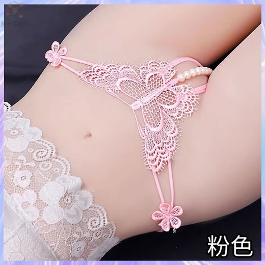 Sexy underwear for women with open crotch that can be inserted without taking it off, open-tailed pearl thong, non-butt plug, vibrator, flirting, outdoor masturbation, black confidential delivery - K14 L recommended 80-130 Jin Jin equals 0.5 kg