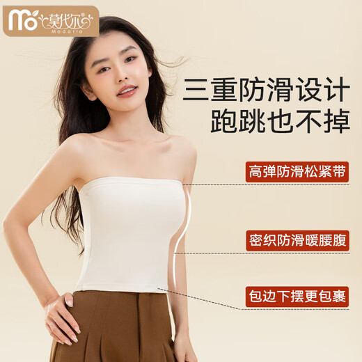 Modal strapless tube top underwear vest plus velvet women's winter thickened wedding dress, warm inner layer, base layer, chest padding, black M