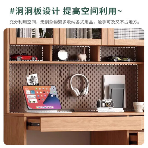 Ulan Guoya includes installation, oak all-solid wood desk and bookshelf integrated table for home bedroom desktop computer desk and bookcase combination, oak model 1.2 meters desk and bookshelf