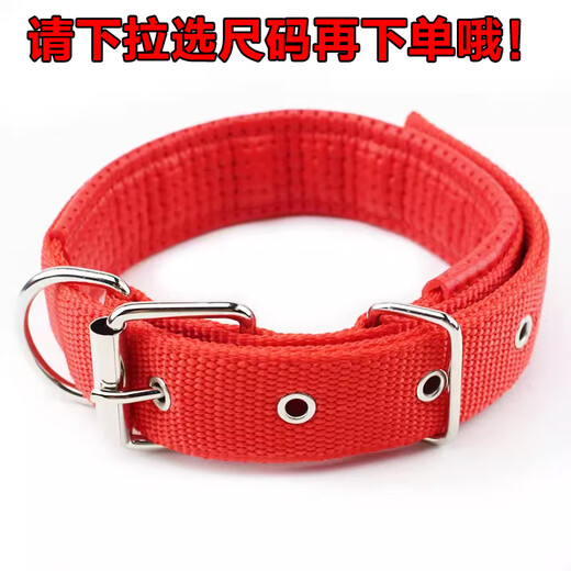 Hui Chong Er 2m 3m Reflective Extended Dog Collar Leash Dog Rope Dog Walking Teddy Golden Retriever Pet Large, Medium and Small Dogs Single Collar Red Please drop down to select size L size (approximately 20-40Jin Jin is equal to 0.5kg)