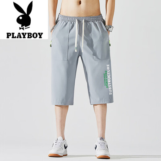 Playboy (PLAYBOY) einfarbige, kurze Hose, Sommer, trendige Marke, Jugend, Eisseide, Kordelzug, Herren, locker, schnell trocknend, lässiger Overall, gerade Hose 10972S Desert Yellow XL