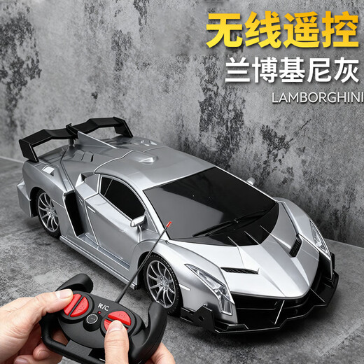 Anby families remote control car children's toy boy Christmas gift rc remote control car 3-6 years old remote control racing sports car model