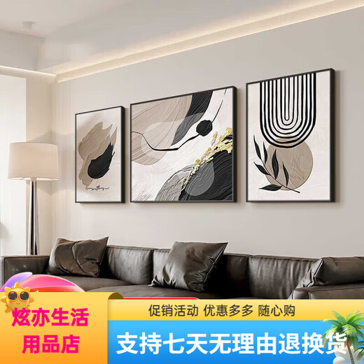 Meiyouchun schwarz, weiß und grau abstrakter Kunstsofa Hintergrund Wand Dekorative Maler Sinn für Wohnzimmer Hängende Gemälde moderne einfache drei JD13785 Links und rechts 30*40 Middle 60*40 Kristallporzellan Aluminiumlegierung 1