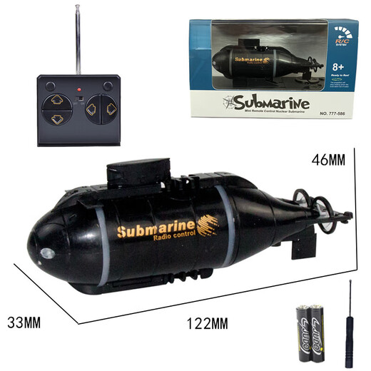 Control remoto mini submarino submarino rápido barco buque de guerra modelo pecera sumergible bajo el agua eléctrico niños submarino nuclear negro seis canales