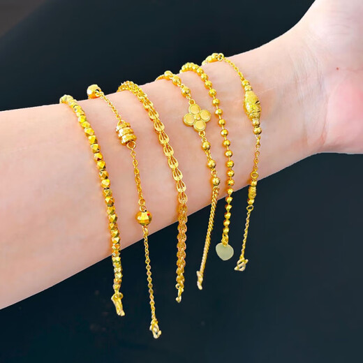 Yuyingsha gold bracelet women's light luxury gold bracelet ins niche light luxury design imitation 18k gold exquisite bracelet for girlfriend Four-leaf clover transfer bead bracelet