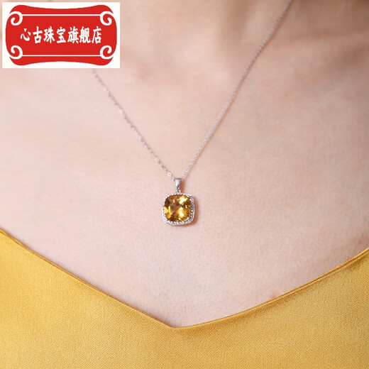 Heart ancient citrine necklace simple 10K gold set with 6.09 colored gemstone pendant with rich design and real diamonds