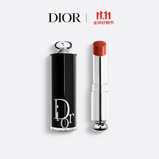 Dior DIOR Glamor Lipstick Lipstick 740 Maple Leaf Dirty Orange Moisturizing Cosmetics Enjoy Gift Bag Birthday Gift for Girlfriend
