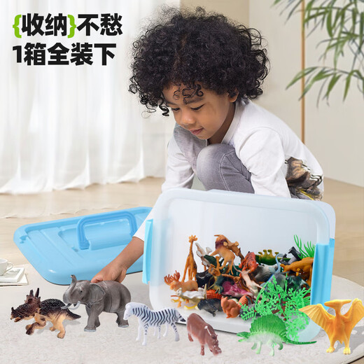 Qiaoqiaotu Children's Toys Dinosaur Solid Zoo Simulation Modèle offrant aux garçons et filles 3-6e cadeaux d'anniversaire