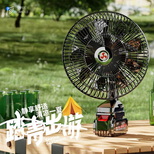 XMSJ lithium battery electric fan 8-inch 11-inch electric shake head adapted to Makita rechargeable outdoor wireless portable 15913 8-inch dual motor shake head fan