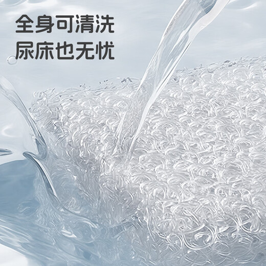 ULOP baby mattress 4D air fiber spliced mattress double-sided comfortable baby special sleeping pad children's mattress customized Yunduomi 105*60*7.5cm